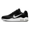 Nike Air Max Guile Lightweight Low-Top Kids Running Shoes Kids Running Shoes Black White 917641-001