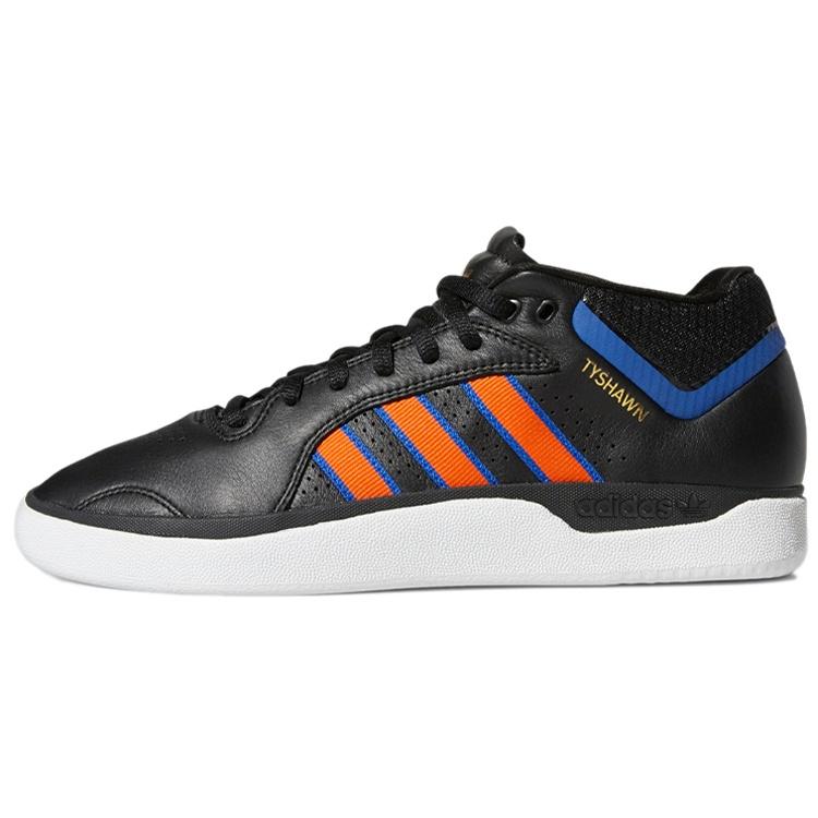 adidas Tyshawn Black Orange Men s FY7471 EU 40⅔