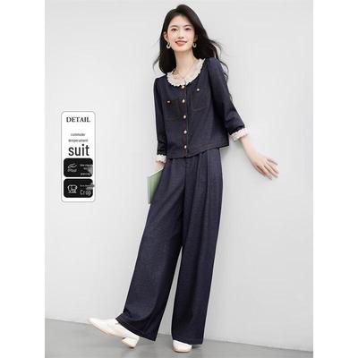 Xin Fei Yu Damen Elegantes Zweiteiliges Set im Denim-Look