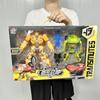 Children's Transformer Robot Car Toy - Kindergarten Gift Box