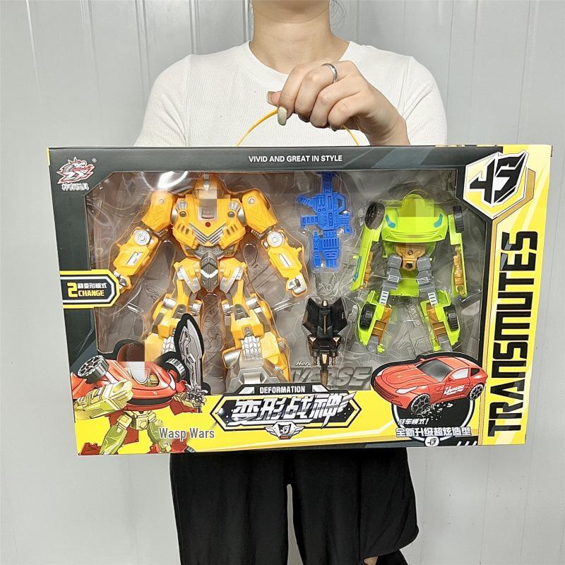 Children's Transformer Robot Car Toy - Kindergarten Gift Box