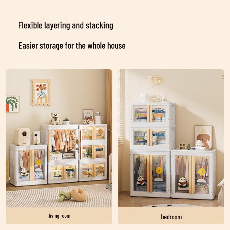 Kids Bear Folding Wardrobe