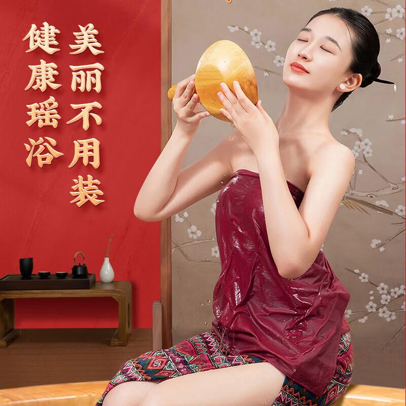 Beijing Tongrentang Yao Bath Bag Bath Foot Soaking Medicine Package Yao Yao Bath Ai Grass Bath Powder Pack