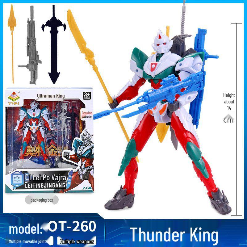 Ультраман Кинг-Конг Меха Фигурка Действия: Многосуставная подвижная модель робота-игрушки для мальчиков