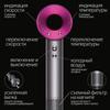 Fashion Professional Haartrockner Salon Starker, leistungsstarker heißer und kalter Wind Negativ-Ionen-Hammergebläse-Diffusor Elektrischer Haartrockner