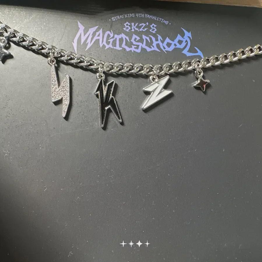 

Straykids Straykids Браслет Волшебная школа