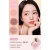Dear dahlia Sweet Dream Dual Palette Blusher Gentle Heather