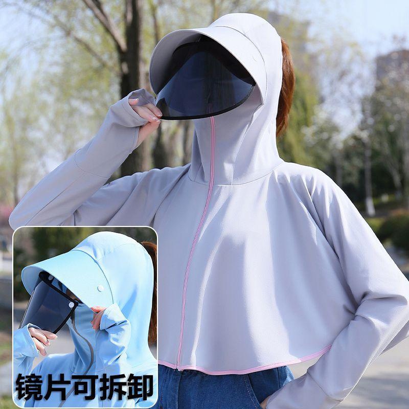 Anti-sun clothes women wear new ice silk breathable summer hooded short long-sleeved sunscreen clothes light blouse jacket