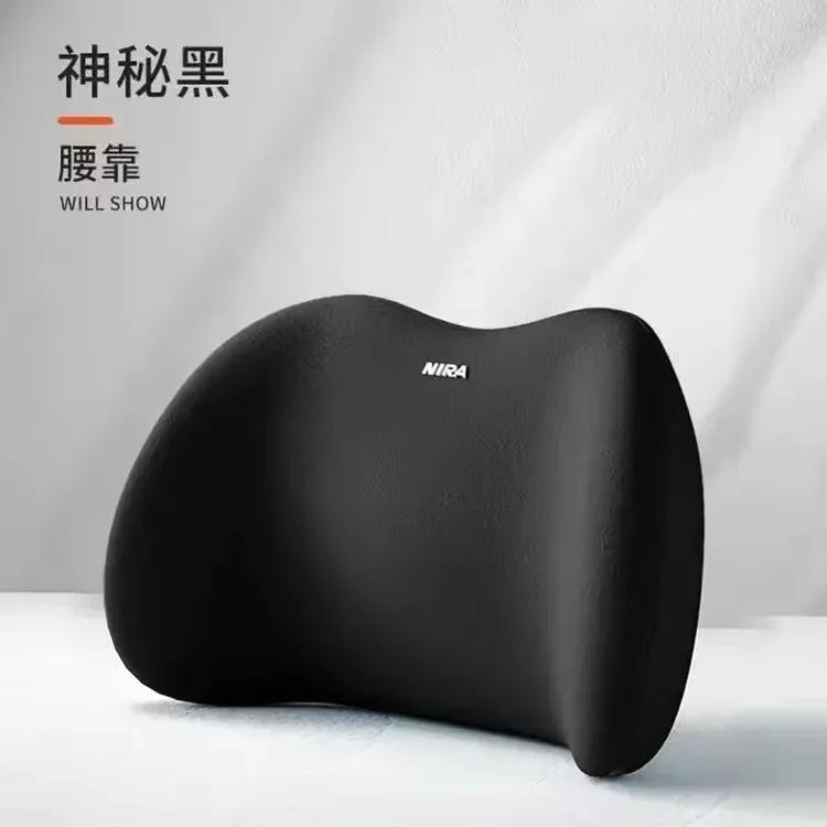Car Headrest/Lumbar Support Car Neck Pillow Waist Cushion Driver Seat Backrest Car Cushion Driving Lumbar Support Waist Support