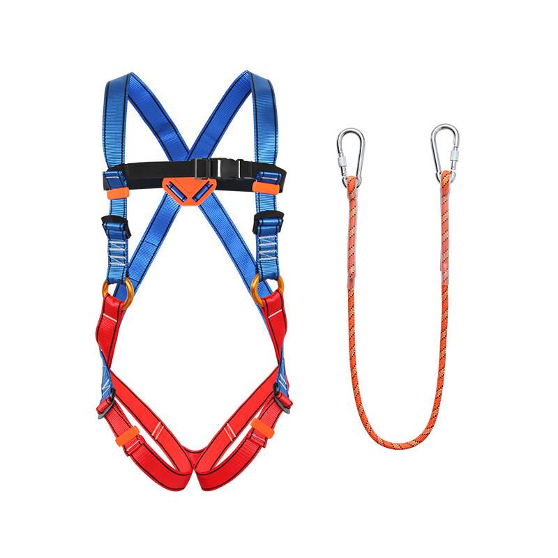 Children s Full Body Rock Climbing Harness Set