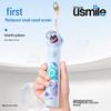 usmile Q10 Smart Sonic Electric Toothbrush for Kids CN plug (adapter included)