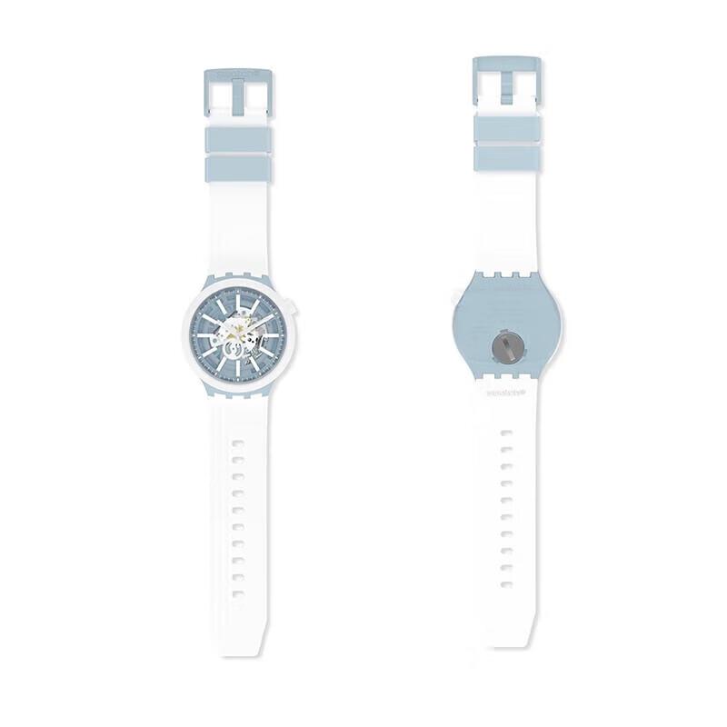 Swatch BIG BOLD Luminous Quartz Watch