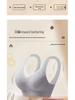 Women's Seamless Push-Up Bra - Anti-Sagging, Brushed Warm, Wirefree, Autumn/Winter, Fixed Cup