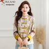 Woodpecker Women's New Chinese Style Stand-Collar Jacket