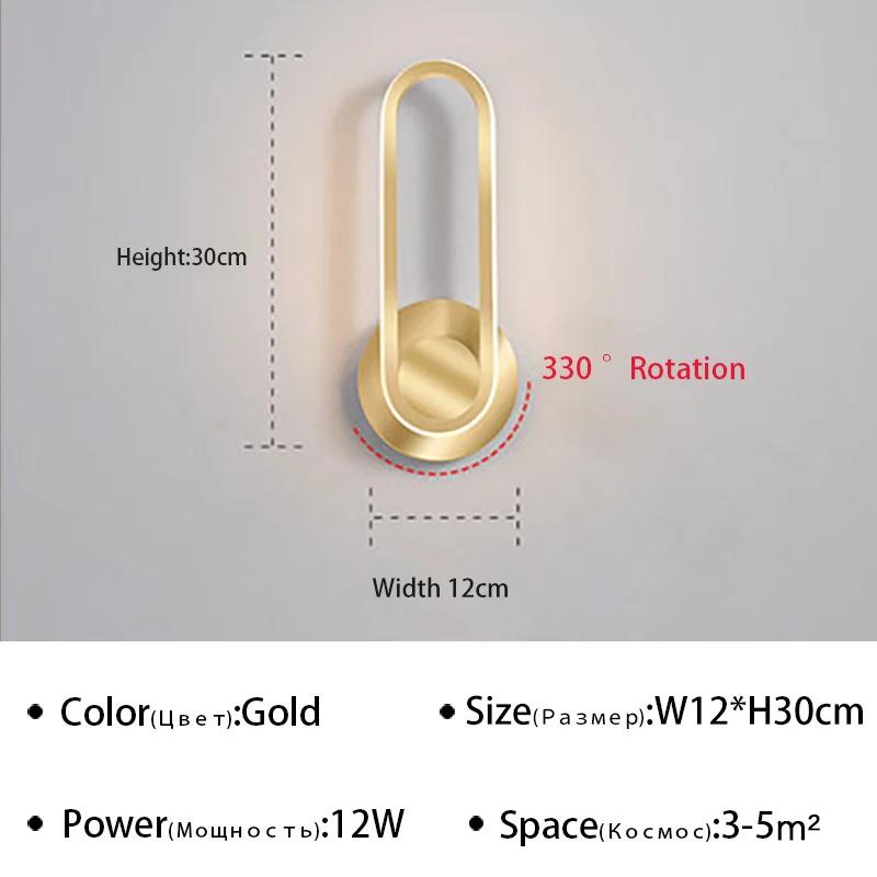 

Современный вращающийся светодиодный настенный светильник для прохода, лестницы, спальни, прикроватной тумбочки, гостиной, столовой, балкона, внутреннее освещение, настенные светильники, бра Tricolor White золотой