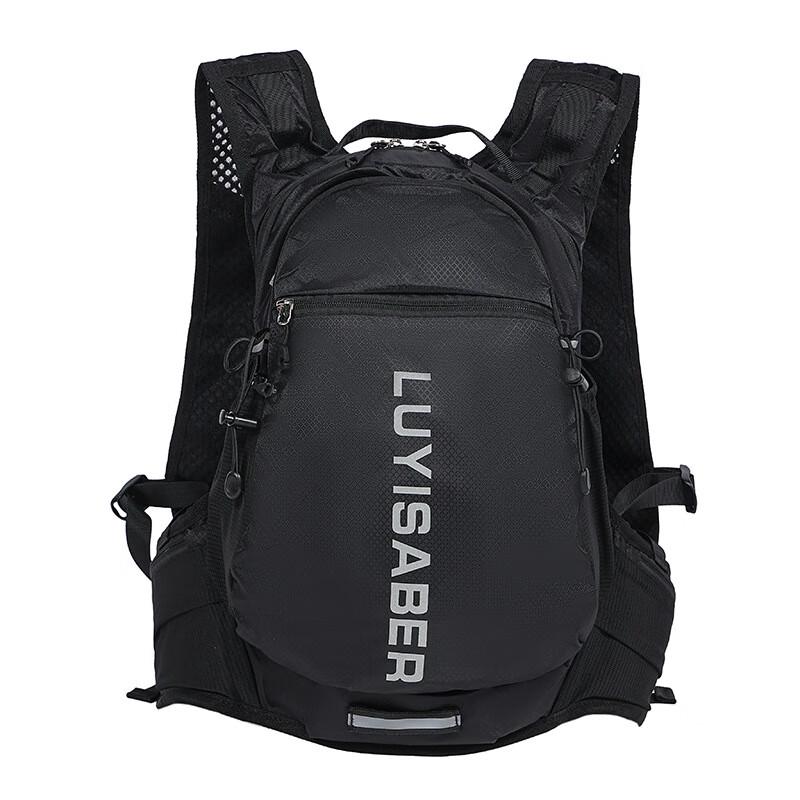 

Hu Feng Lightweight Water-Resistant Hiking & Cycling Backpack