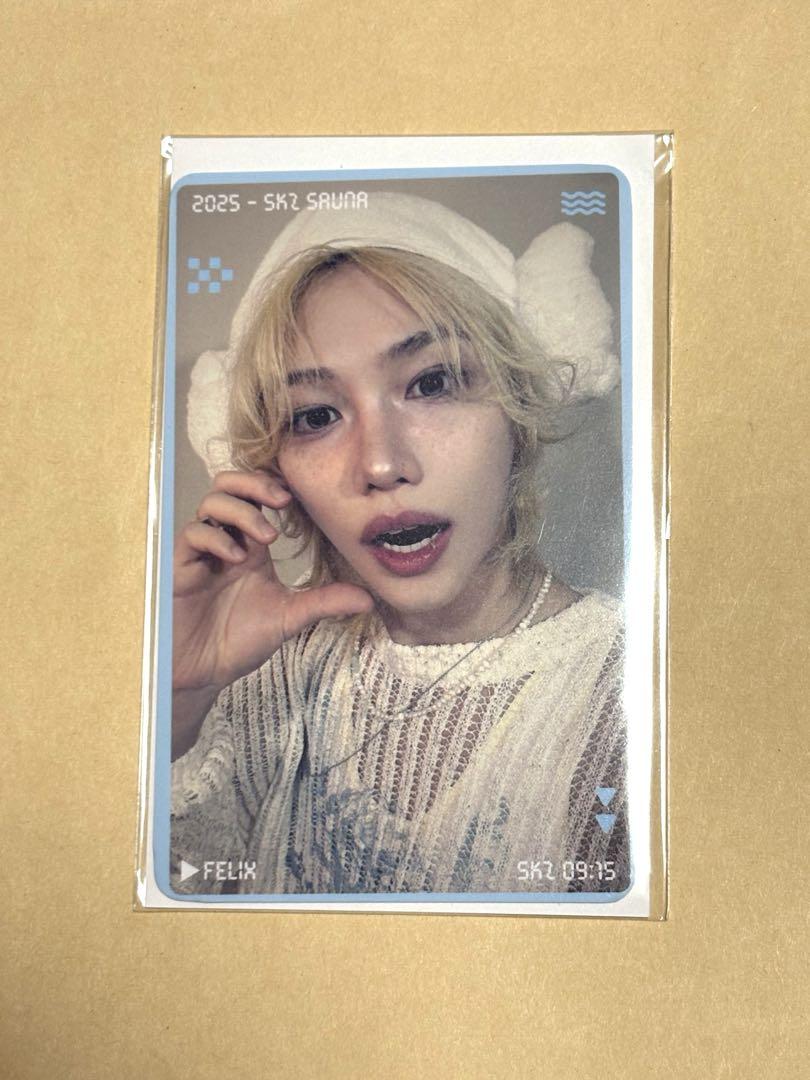 

[USED] Straykids Felix trading card bonus for purchasing Straykids Sauna