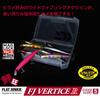 Daiwa Seabass Lure FJ Vertis R125S Adel Pink Marble