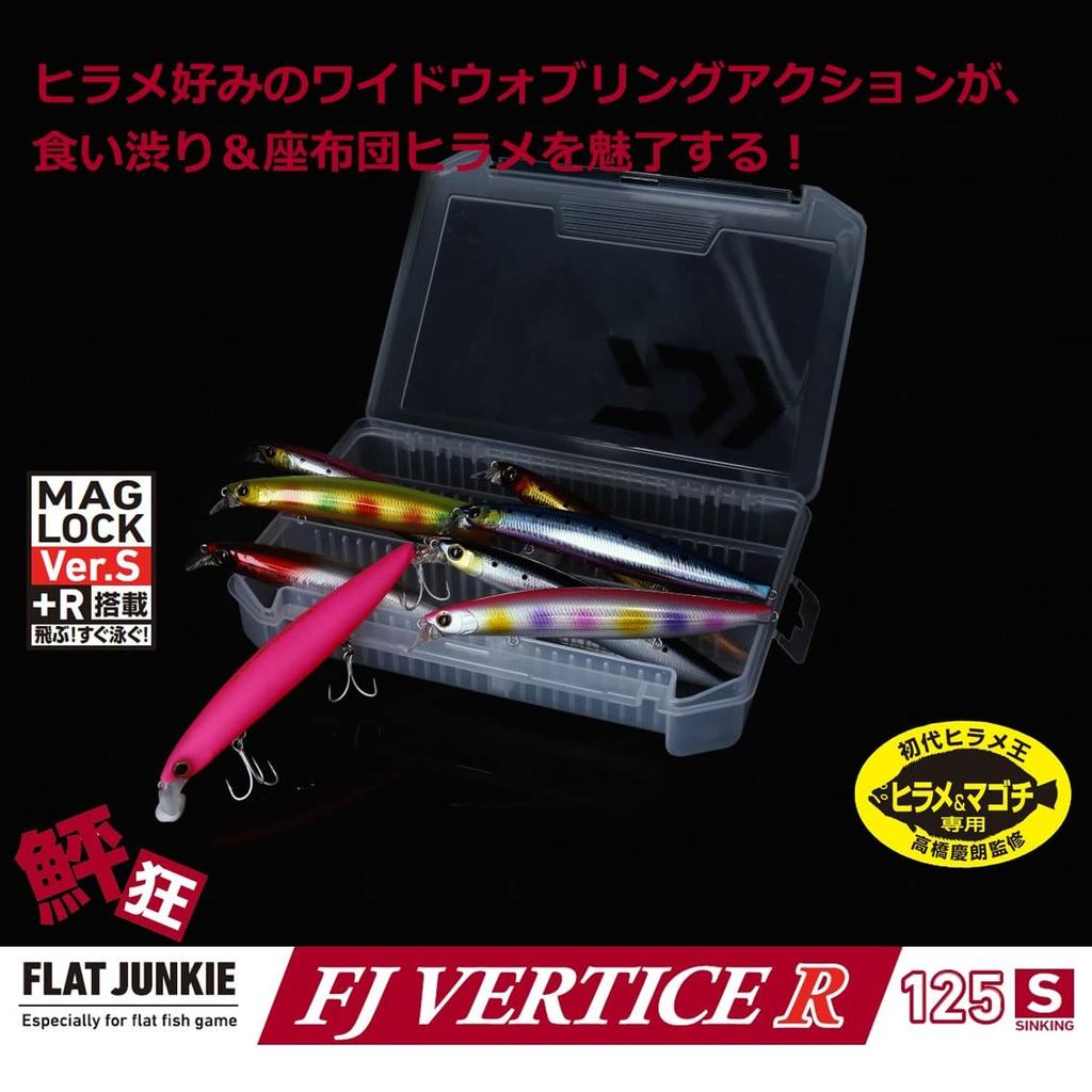 Daiwa Seabass Lure FJ Vertis R125S Adel Pink Marble