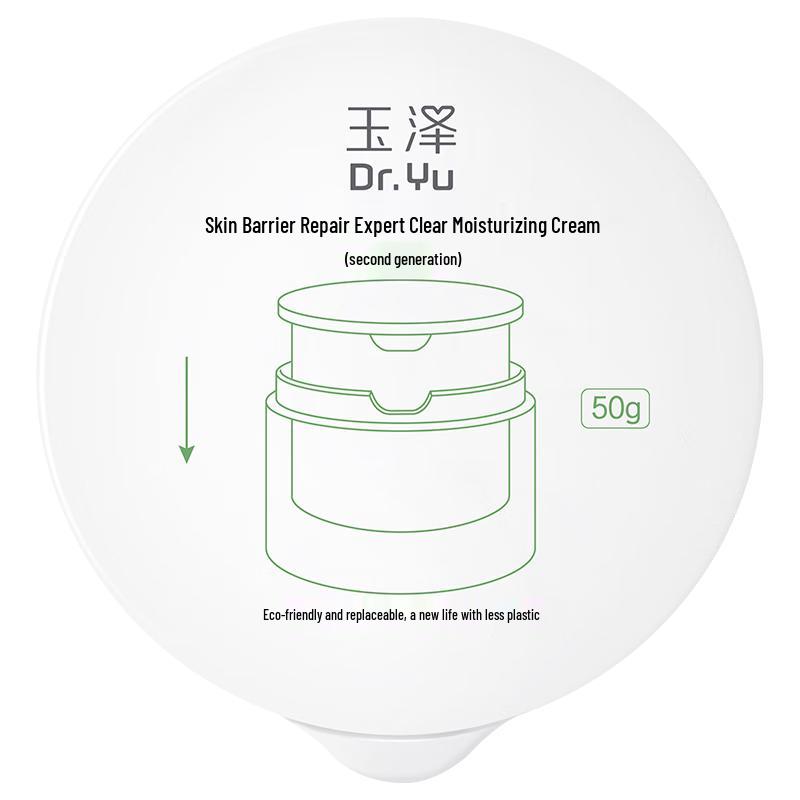 Dr.Yu Skin Barrier Repair Clear Hydrating Cream Refill