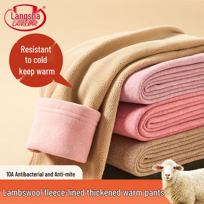 Langsha Women's Lamb Fleece Thermal Leggings