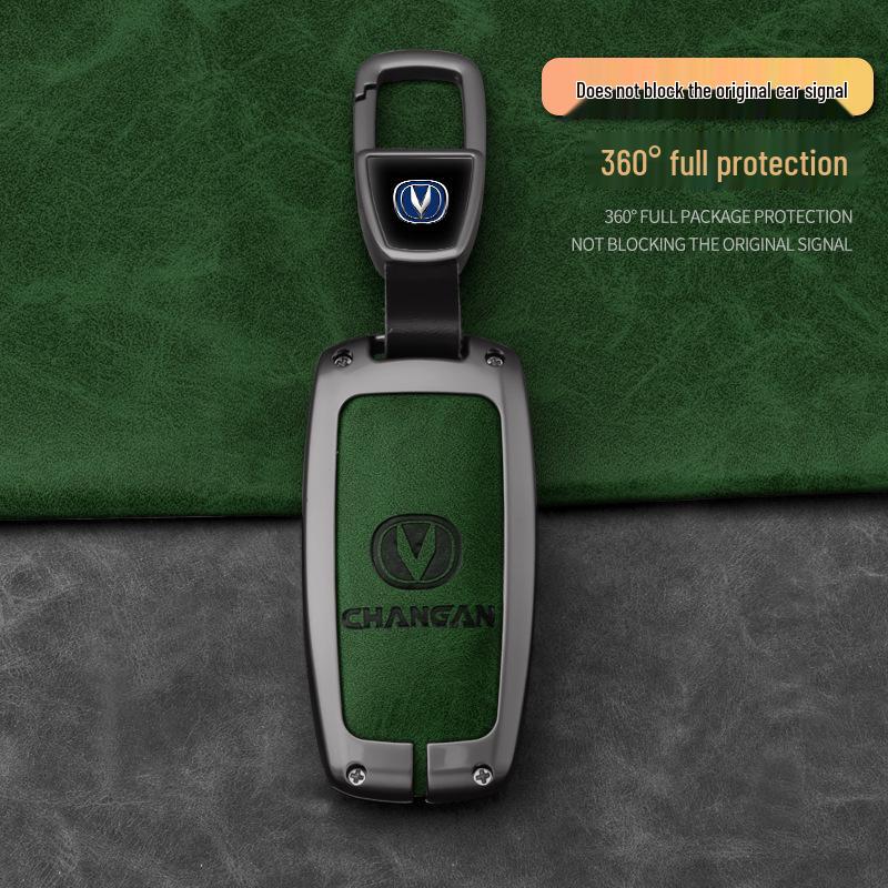 Changan Deep Blue S7 Car Key Cover & Card Holder for SL03/S05/L07