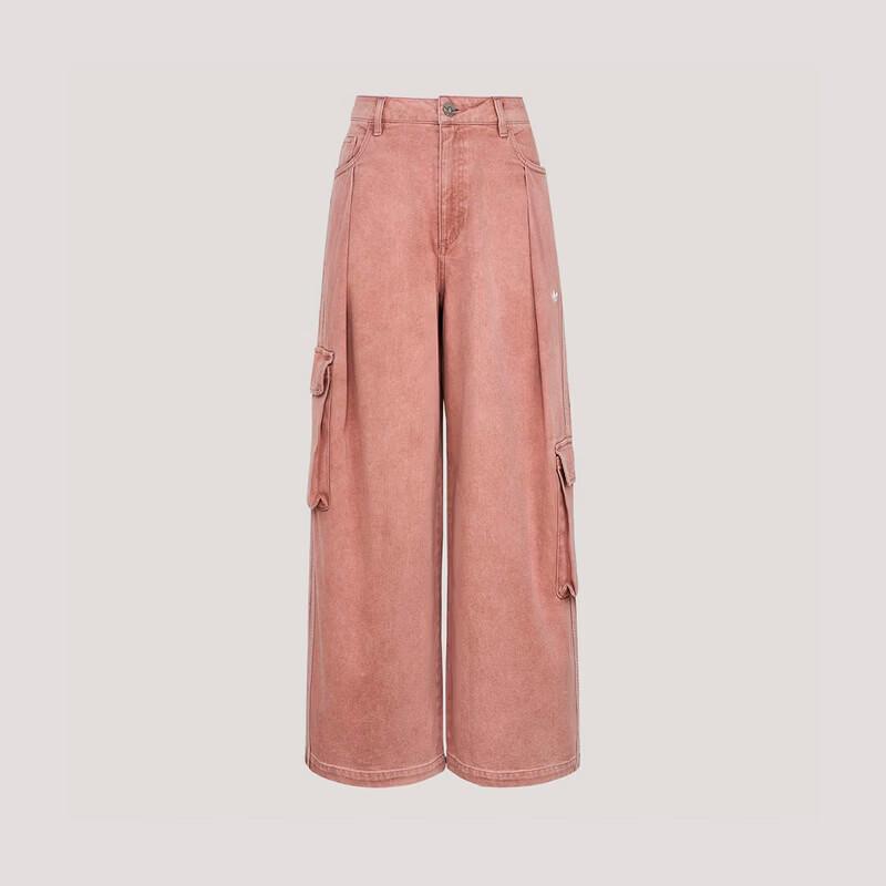 Adidas Women s Denim Long Pants KU9534 27