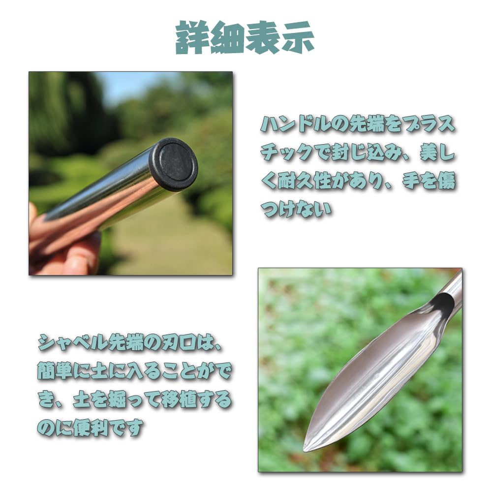 YANYULI Gardening Set of Short Handle Gardening Hand Garden Gardening Potted Plant Land Succulents Shovel, 2, Shovel, Tool, Tool, Supplies,