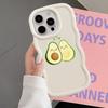 Green Avocado Soft Phone Cover Case for iPhone 14 12 15 Plus 8 17 Air 16 Pro Max 11 XR 13