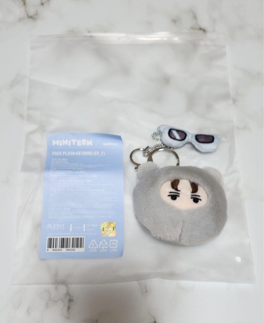 

[USED] SEVENTEEN Vernon MINITEEN Pop-up Keyring