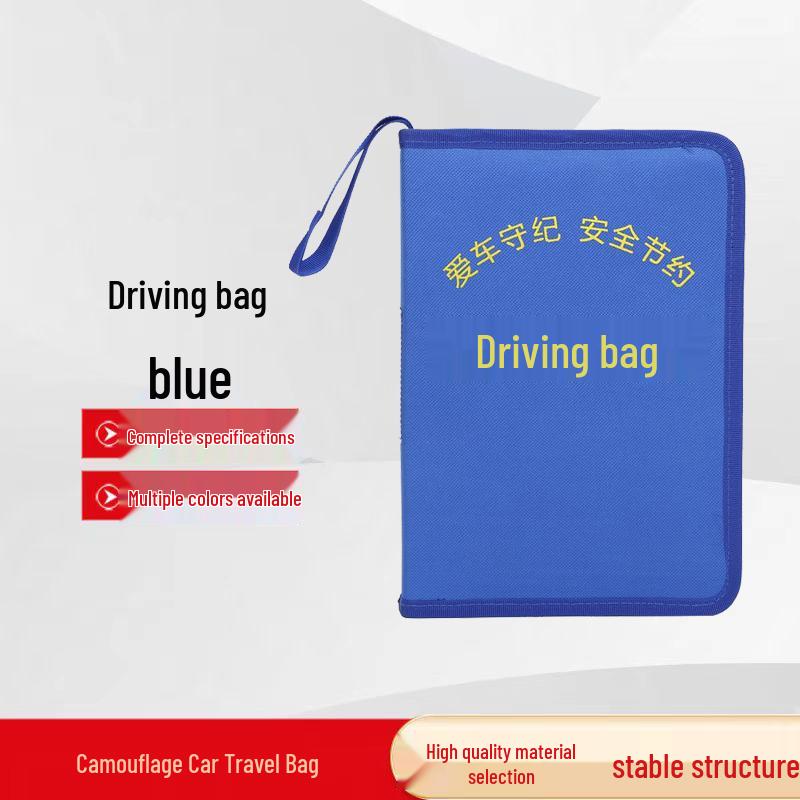 Haoying Camouflage Driving Document Pouch