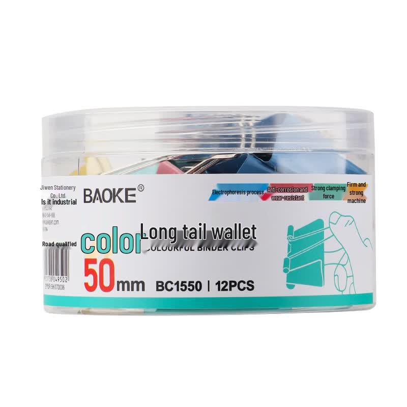 BAOKE BC1550 Colorful 50mm Long Tail Clips