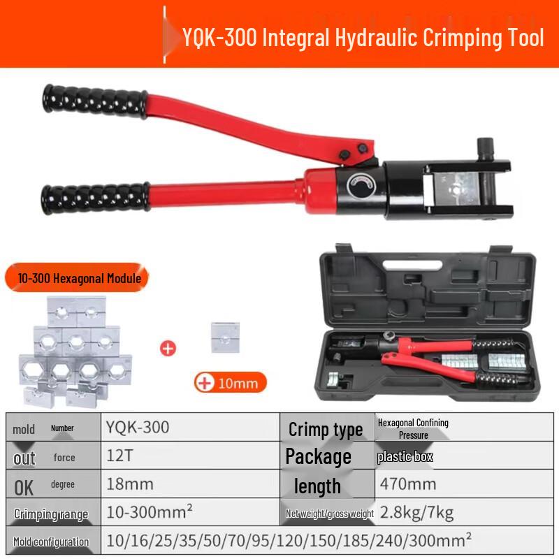 Miling YQK-300 Manual Hydraulic Crimping Tool