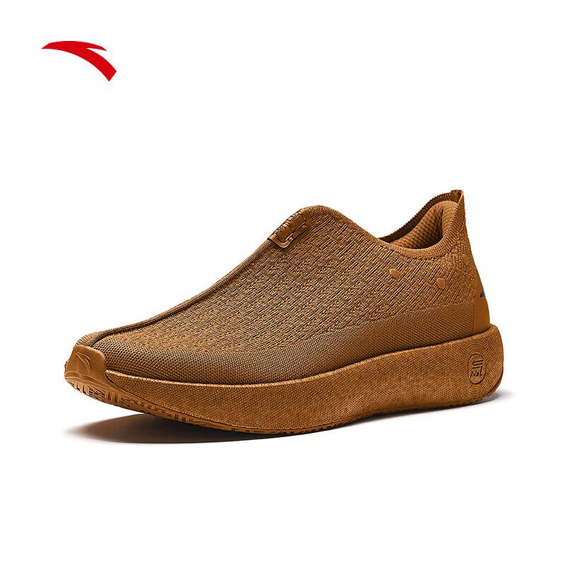 ANTA Zizai Slip-on Training Shoes