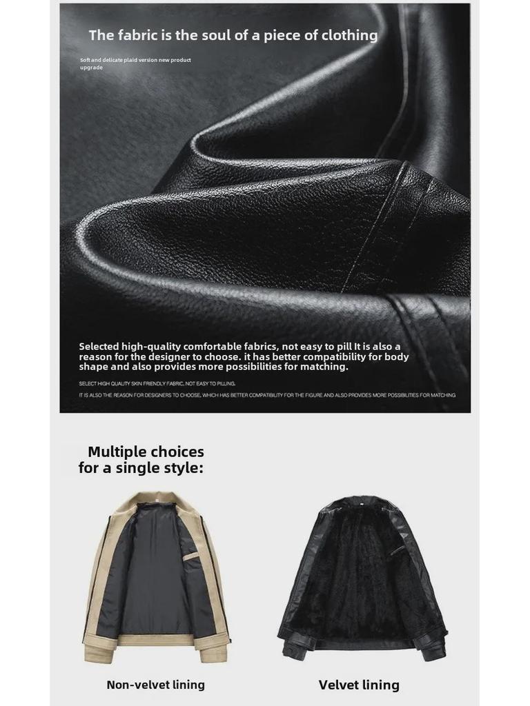 Men's Urban Motorcycle Leather Jacket - Trendy High-Quality Lapel Coat