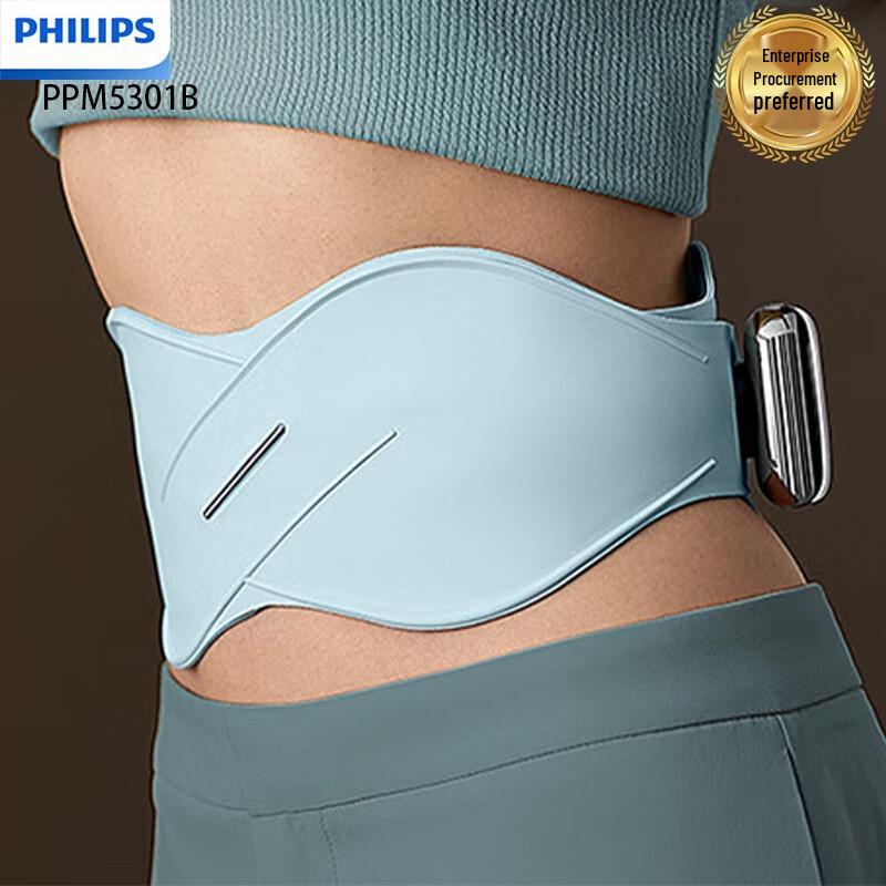 Philips Smart Waist Massager & Heat Belt