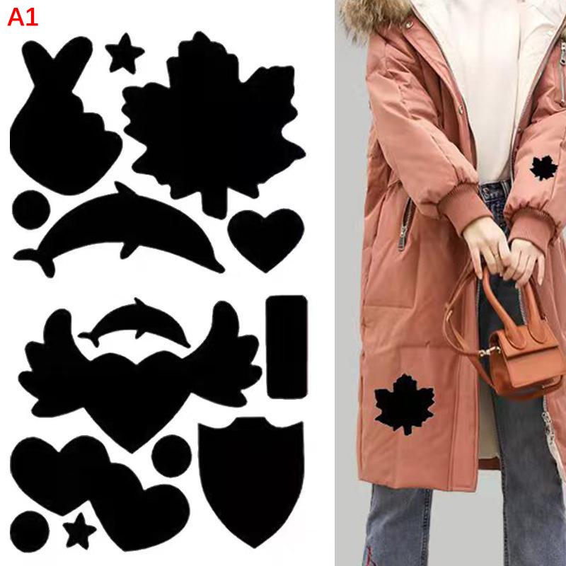 1Set No Ironing Stickers Patches Down Jacket Universal Black Self Adhesive Patcher Repair Washable Sewing Fabric Diy Fix Patch