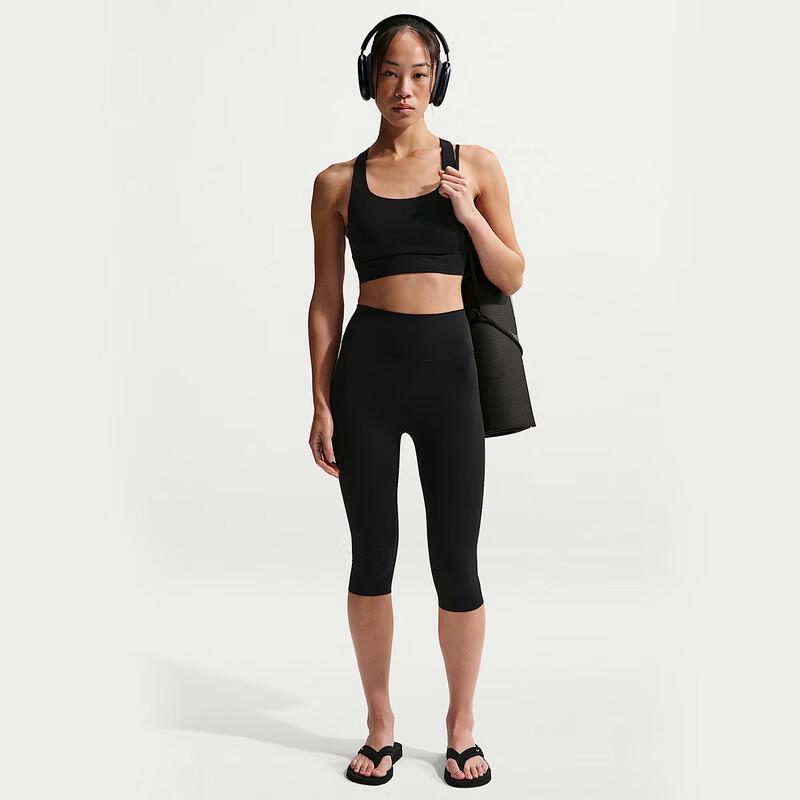 Nike Women's Running Fitness Training Sports Bra IB9862-010