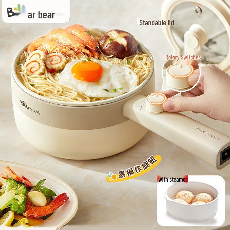 Little Bear Multifunctional Electric Hot Pot: Steaming and Cooking All-in-One for Dormitory and Home Use