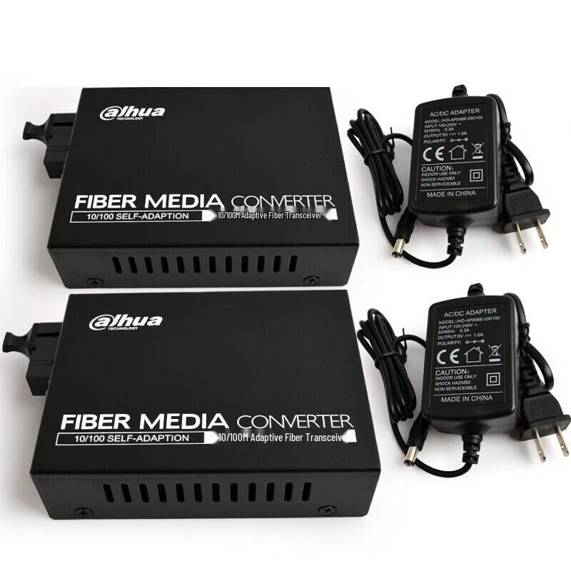 Dahua Gigabit Fiber Optic Transceiver Pair