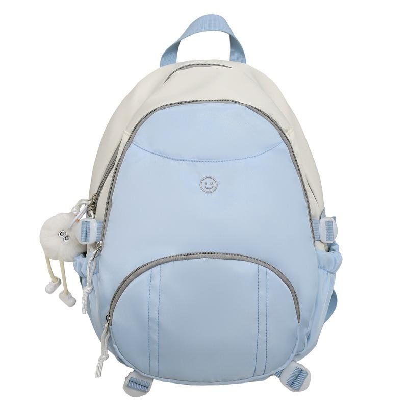 Cute High-end Student Schoolbag New Casual Versatile Travel Backpack