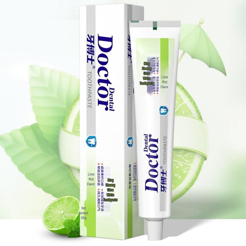 Yaboshi Super White Lime Mint Toothpaste