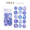 30 Pieces White Ink Watercolor Wax Seal Stickers Vintage Letter & Emblem Design For Gift Box Sealing Envelope Decor