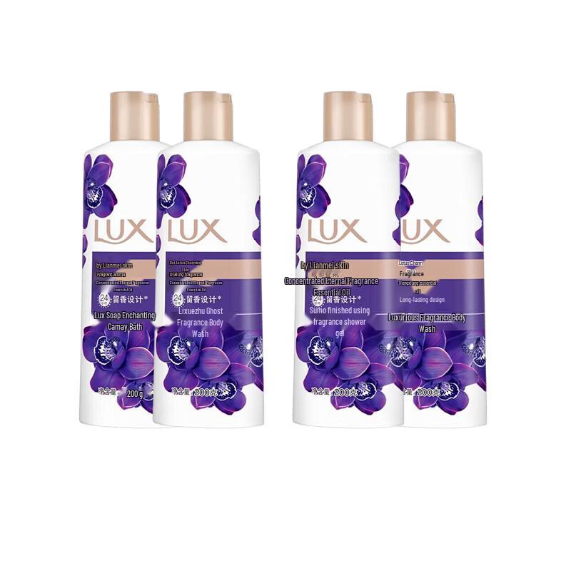 Lux Enchanting Lotus Scent Body Wash