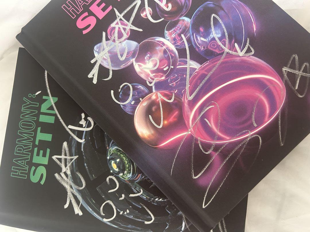 

[USED] P1Harmony Autograph Album SET IN 2-Piece Set