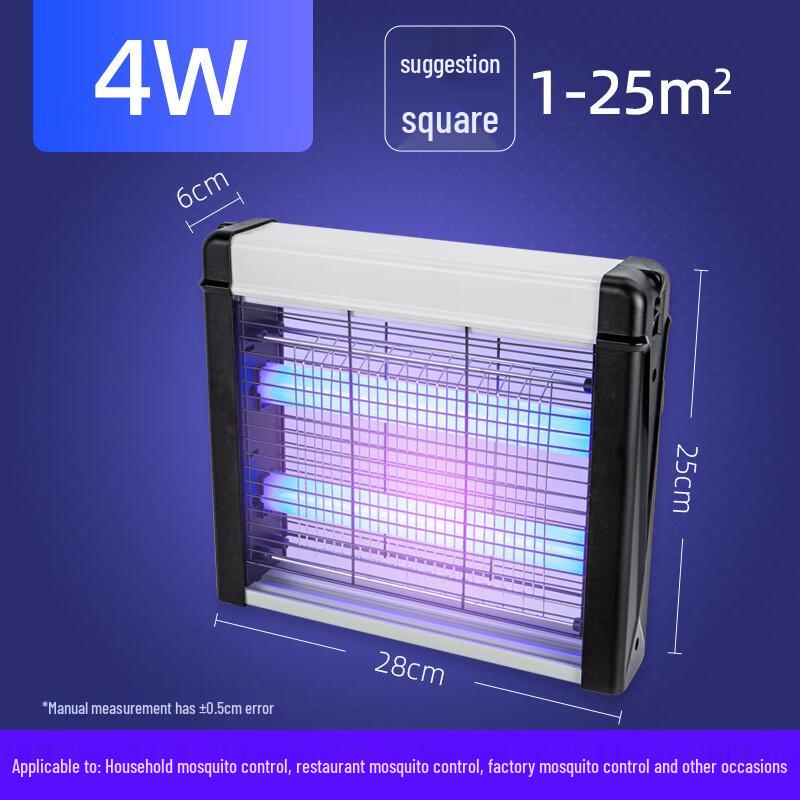 Электрическая светодиодная лампа-уничтожитель комаров и мух