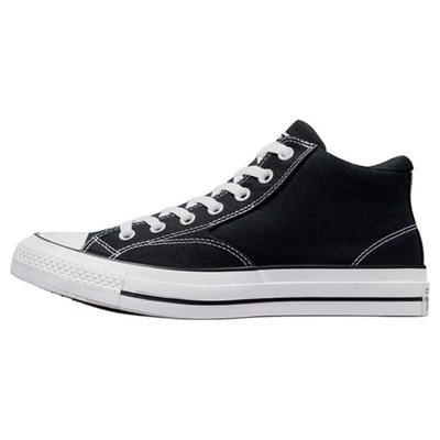 Încălțăminte unisex – Adidași