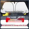 SUV/Car Universal