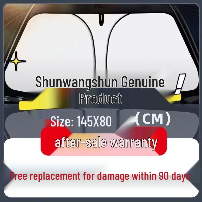 Shun Wang Titanium Silver Sunshade: Full Coverage Car Interior Sun Protection and Heat Insulation Umbrella.