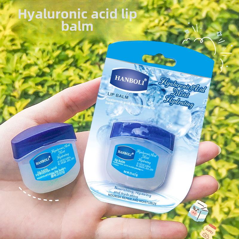 

Douyin Popular Lip Balm & Mask Set - увлажняющий, питательный, против сухости уход для мужчин и женщин